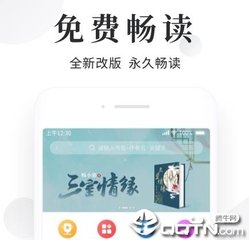 申请越南商务签证都有哪些出签方式